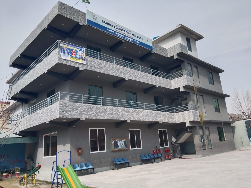 BFC Abbottabad