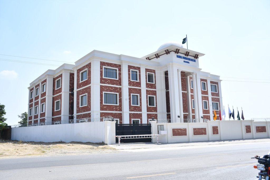 BFC Chakwal