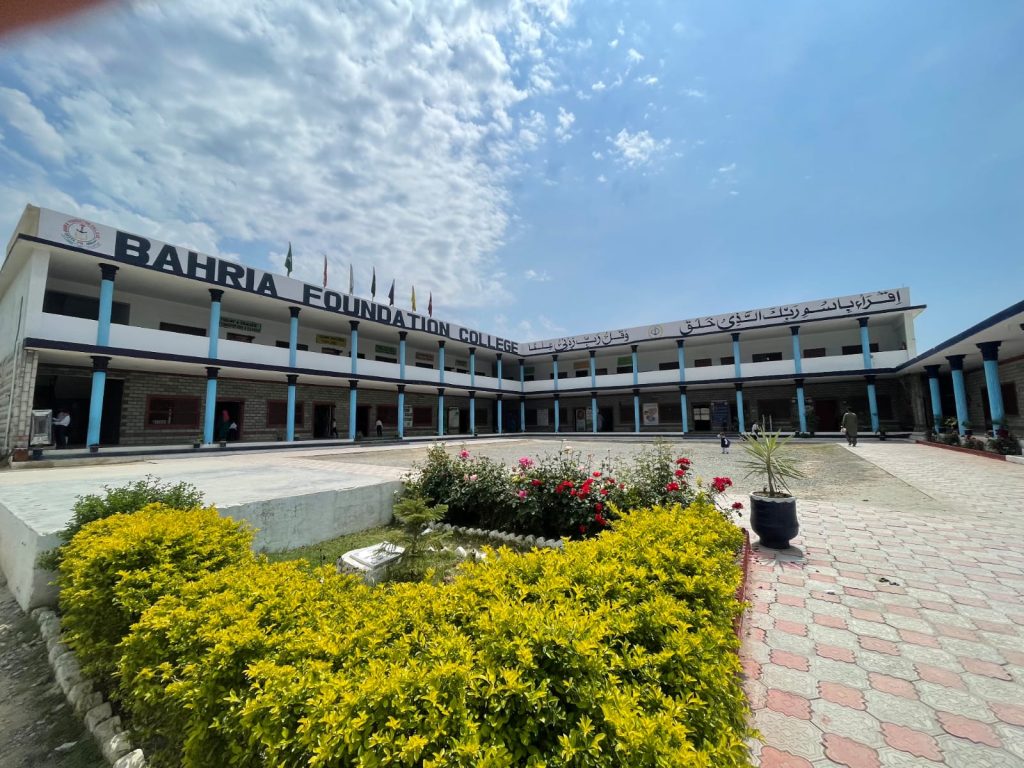 BFC Malikabad
